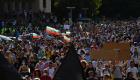 Bulgarie : Des milliers de prersonnes se protestent pour le 4ème jour consécutifs