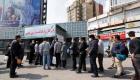 اثر کرونا بر بازار کار در ایران؛ حذف ۱.۵ میلیون نفری شاغلان