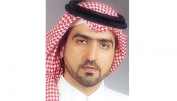 د. بدر بن سعود