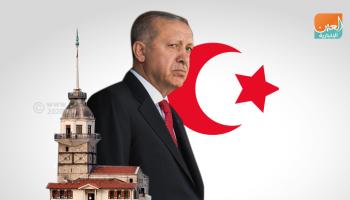 الاقتصاد التركي يدفع ثمن سياسات أردوغان