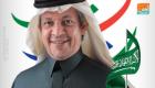 مرشح السعودية لإدارة "التجارة العالمية" يعرض برنامجه الجمعة