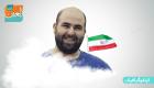 اینفوگرافیک| محمد مساعد روزنامه نگار ایرانی: بازداشت و جوایز