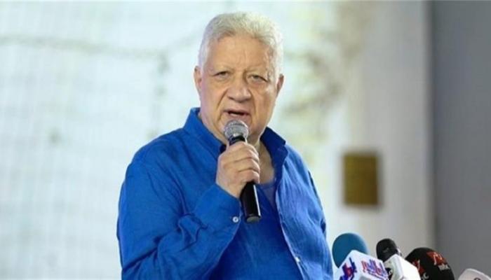 مرتضى منصور رئيس نادي الزمالك