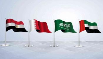 الرباعي العربي