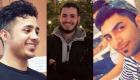 اعتراض ۱۱۲ فعال سیاسی، مدنی و فرهنگی به تایید حکم اعدام برای سه معترض 