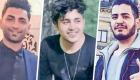 خبرهای ضد و نقیض درباره توقف اجرای اعدام سه جوان معترض در ایران