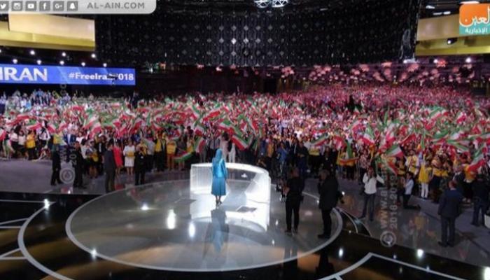 المؤتمر السنوي للمعارضة الإيرانية- أرشيفية