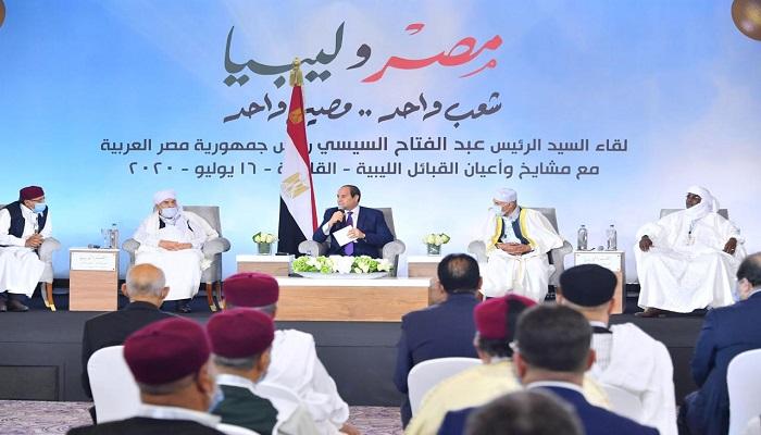 الرئيس المصري خلال لقاء مع شيوخ وأعيان قبائل ليبيا