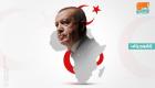 أسرار عمليات التخريب الاقتصادي لأردوغان في أفريقيا