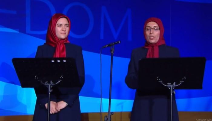 انطلاق فعاليات مؤتمر المعارضة الإيرانية