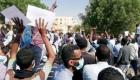 بـ"السخرية".. الشارع السوداني يحبط مظاهرات "تجار الدين"