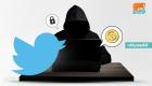 تفاصيل جديدة في عملية اختراق حسابات مشاهير "تويتر"
