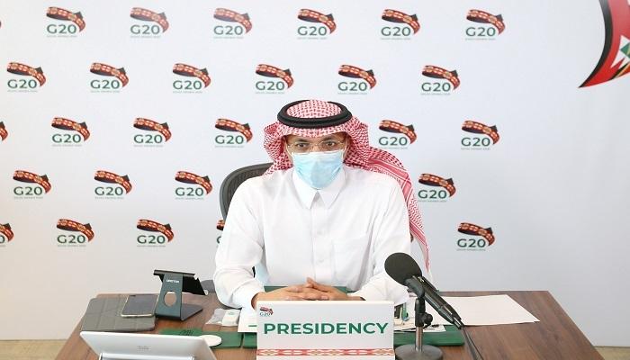 الجدعان خلال القمة الافتراضية لوزراء مالية العشرين