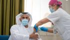 الإمارات تفتح باب التطوع لدعم تجارب المرحلة السريرية الـ3 للقاح "كوفيد 19"