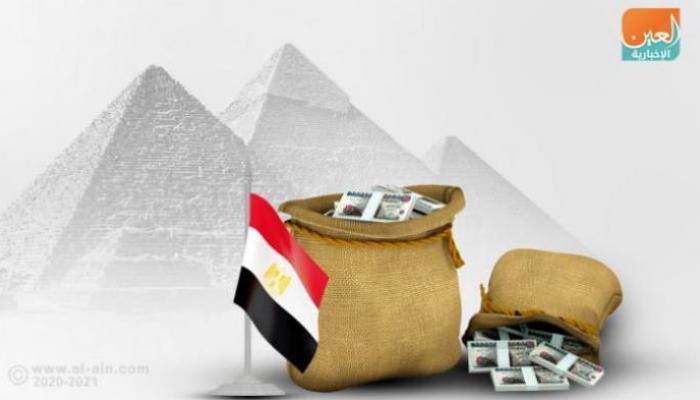 دعم أوروبي لمصر بـ1.9 مليار يورو 