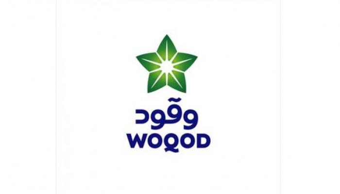 أرباح