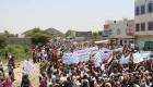 مظاهرات حاشدة في تعز اليمنية ضد مخططات الإخوان