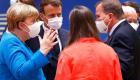 Coronavirus: Les Etats-membres de l'UE se réunissent ce midi pour convenir sur le plan de relance