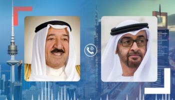 الشيخ محمد بن زايد آل نهيان والشيخ صباح الأحمد الجابر الصباح أمير الكويت