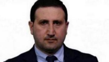 بهاء العوام