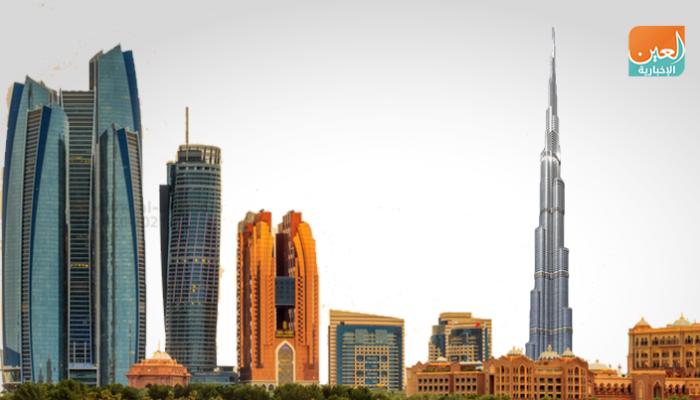 ارتفاع ثقة العملاء بالقطاع المصرفي الإماراتي