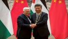 الصين: نقف بجانب الفلسطينيين ونرفض ما يقوض السلام
