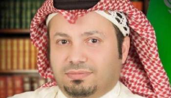 محمد رامز نافع