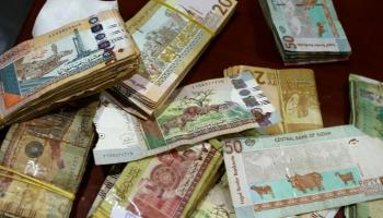 عملات ورقية من الجنيه السوداني - أرشيفية