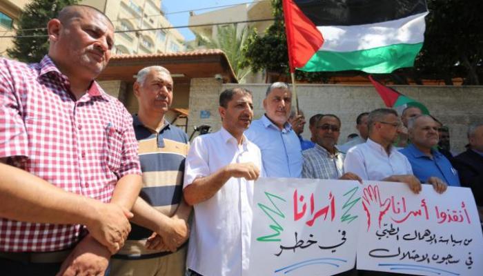 اعتصام سابق في غزة للتنديد بالإهمال الطبي للأسرى - أرشيفية