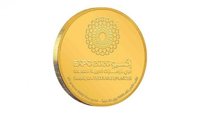 مسكوكات ذهبية تذكارية بمناسبة