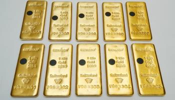 سبائك ذهبية - رويترز