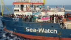 Rome poursuit un capitaine d'un navire pour avoir refoulé des migrants vers la Libye