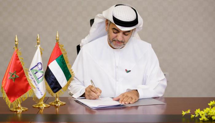جانب من مراسم التوقيع
