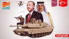 Türkiye ve Katar, Libya'ya Somali paralı asker göndermeyi planlıyor