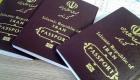 پلیس تهران: کاهش چشمگیر تقاضا برای صدور گذرنامه به دلیل همه‌گیری کرونا  