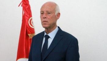 الرئيس التونسي قيس سعيد