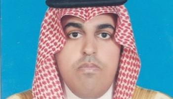 د. مشعل فهم السلمي