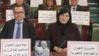عبير موسي: بقاء الغنوشي على رأس البرلمان خطر على أمن تونس