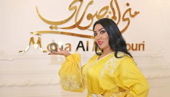 من تصاميم مجموعة العيد للمصممة منى المنصوري