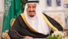Le roi Salman a subi «avec succès» une opération