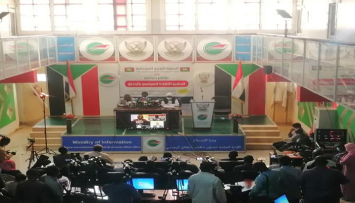 مؤتمر الجبهة الثورية السودانية بالخرطوم
