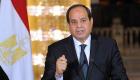 السيسي: مصر تواجه تحديات غير مسبوقة وسنتخذ ما يلزم لحماية حقوقنا