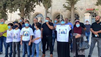 احتجاج يطالب بالإفراج عن غيث
