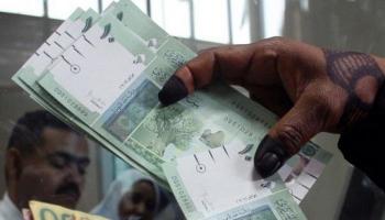 سعر الدولار في السودان