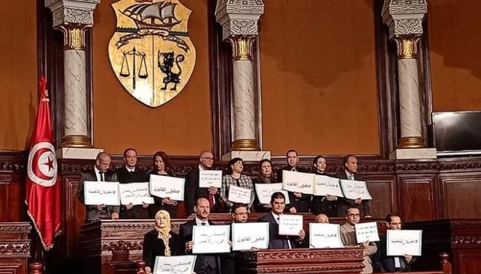 اعتصام كتلة الدستوري الحر داخل البرلمان