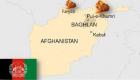 کشته و زخمی شدن 17 تن در انفجارهای شمال افغانستان