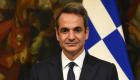 Yunanistan başbakanı’nın Ayasofya tepkisi: Güç değil, zayıflık göstergesi!