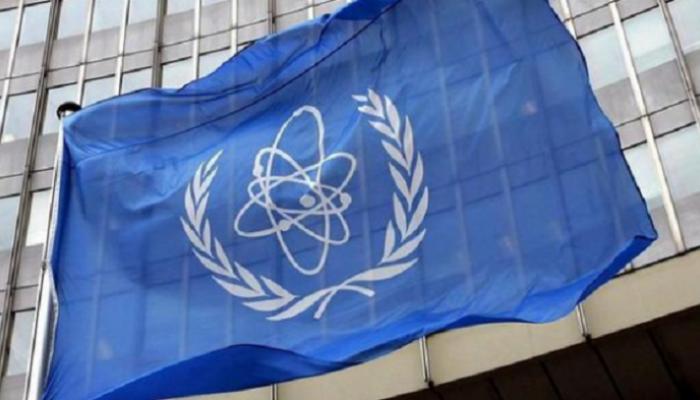 علم الوكالة الدولية للطاقة النووية