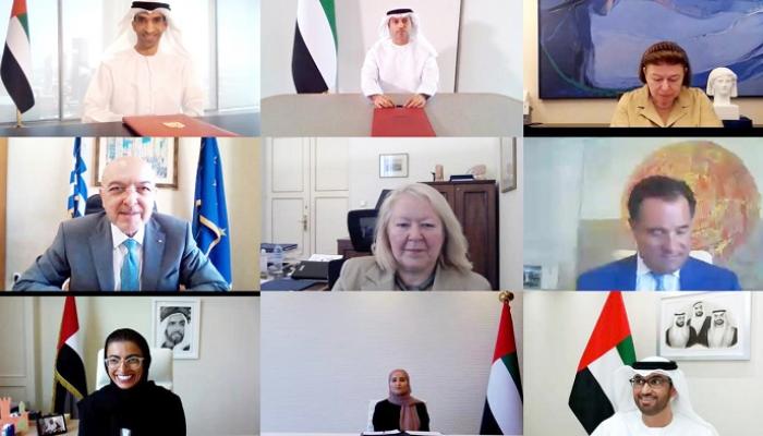 الجولة الثانية لمنتدى التعاون الاستراتيجي الإماراتي اليوناني