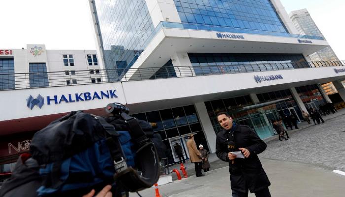 مقر بنك خلق التركي - رويترز